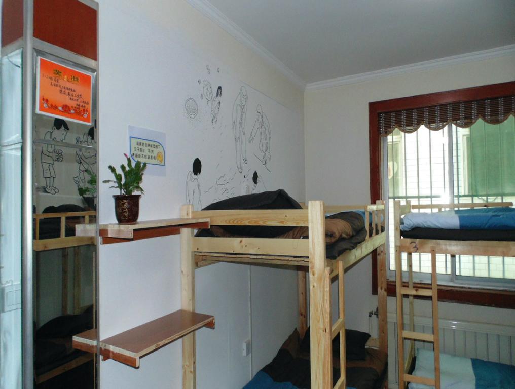 Hua Qiu Ku Youth Hostel East Street Branch Xi'an  Room photo