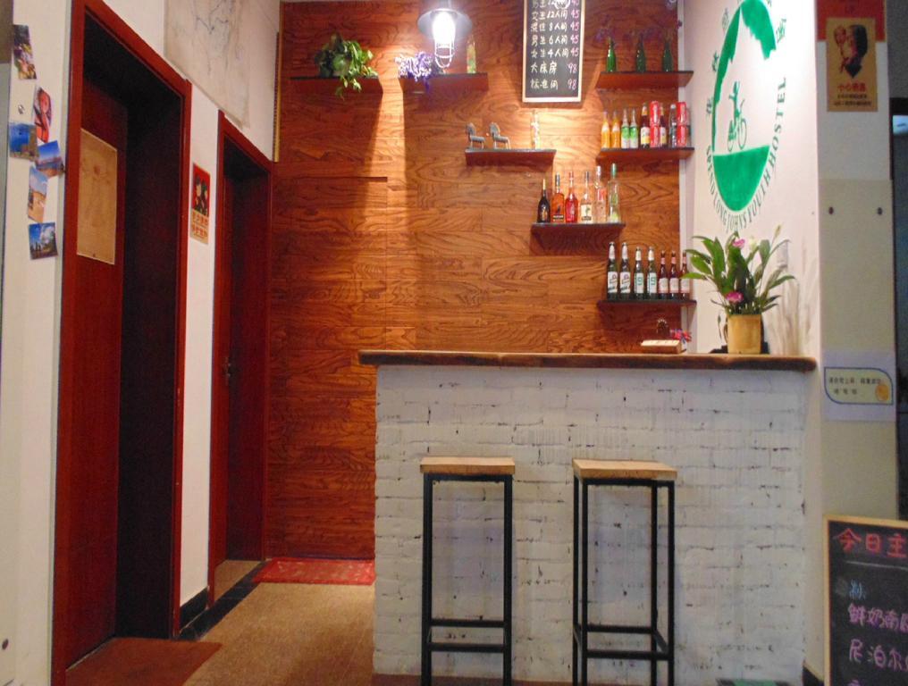 Hua Qiu Ku Youth Hostel East Street Branch Xi'an  Exterior photo