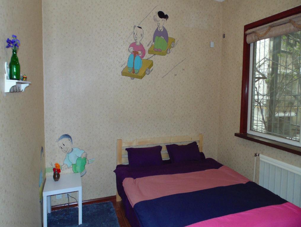 Hua Qiu Ku Youth Hostel East Street Branch Xi'an  Room photo