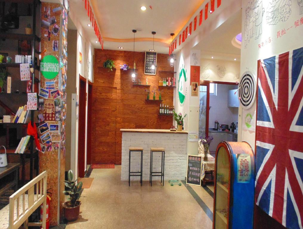 Hua Qiu Ku Youth Hostel East Street Branch Xi'an  Room photo