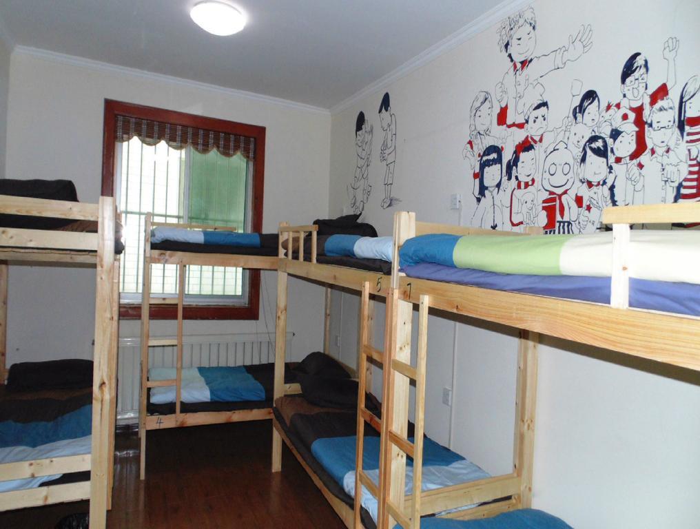 Hua Qiu Ku Youth Hostel East Street Branch Xi'an  Room photo