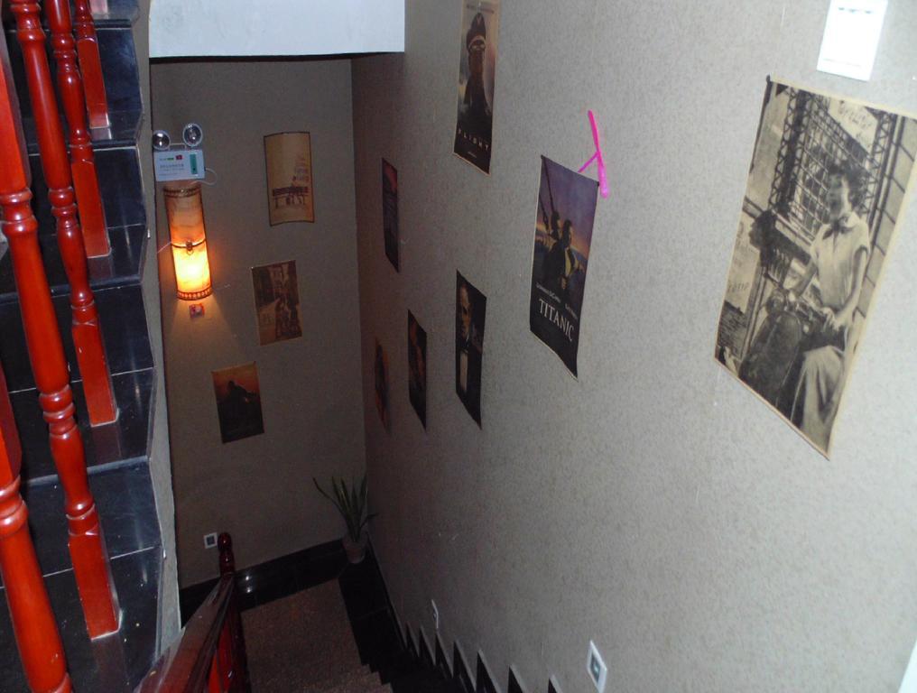 Hua Qiu Ku Youth Hostel East Street Branch Xi'an  Exterior photo