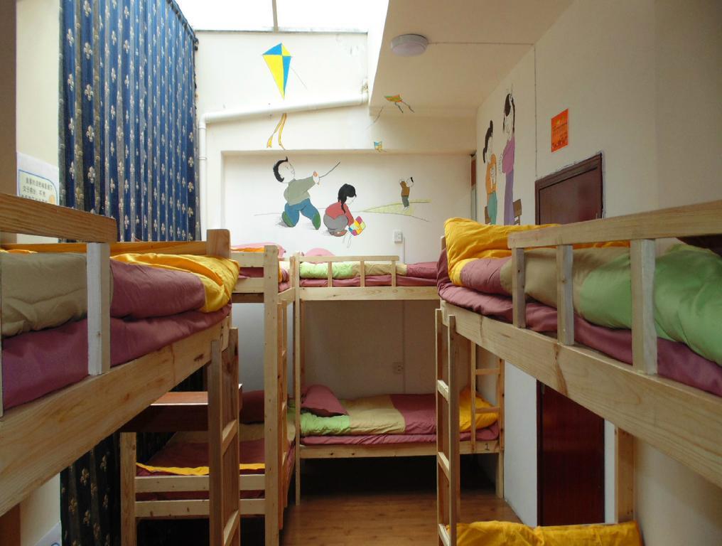 Hua Qiu Ku Youth Hostel East Street Branch Xi'an  Room photo