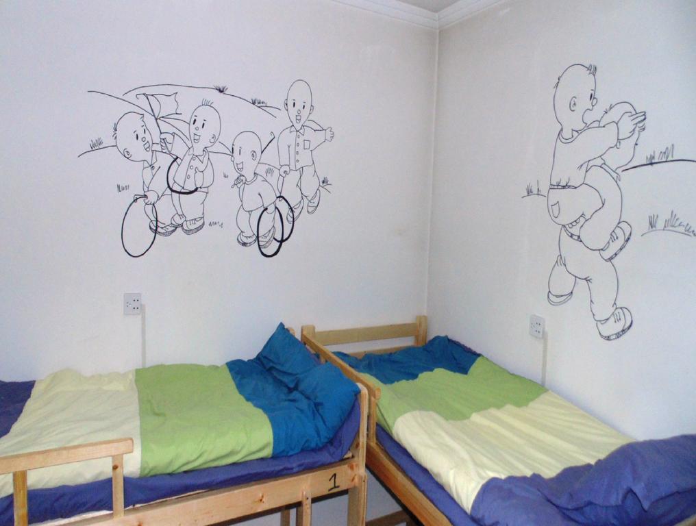 Hua Qiu Ku Youth Hostel East Street Branch Xi'an  Room photo