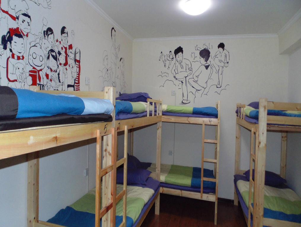 Hua Qiu Ku Youth Hostel East Street Branch Xi'an  Room photo