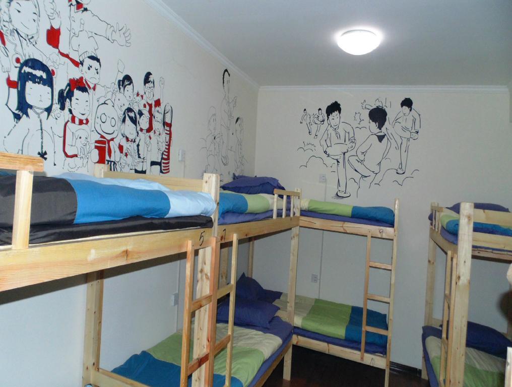 Hua Qiu Ku Youth Hostel East Street Branch Xi'an  Exterior photo
